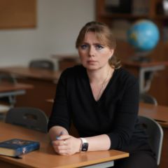 Гагарина Елена Сергеевна